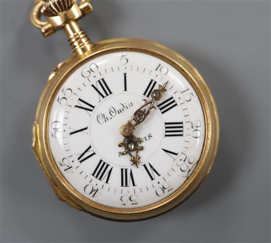 A 19th century French 18k fob watch by Ch. Oudin, Paris, with rose cut diamond set hands, 31mm, gross 28.9 grams.